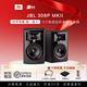 JBL305P 306P 308PMKII專業(yè)有源監(jiān)聽(tīng)音箱音響手機(jī)電腦電視音箱錄音棚 308PMKII一對(duì)（音箱墊+音頻線）