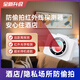 蜀黍家攝像頭探測(cè)儀酒店探測(cè)器攝像頭智能檢測(cè)儀攝像頭掃描探測(cè)器便攜超常續(xù)航探測(cè)器 相機(jī)攝像頭探測(cè)器-珍珠白 無規(guī)格