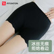 FitonTon安全褲女夏季薄無痕塑身打底褲款防走光收腹提臀褲波浪紋短褲