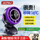 奧特優(yōu)桌面小風(fēng)扇辦公室靜音電風(fēng)扇夾子usb充電風(fēng)扇小型宿舍床上超長續(xù)航壁掛空氣循環(huán)風(fēng)扇便攜制冷風(fēng)寶 【暮山紫】APP搖頭丨100檔大風(fēng)力|長續(xù)航