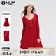 ONLYONLY時(shí)尚針織收腰傘裙套裝短裙連衣裙女|124107001 F18 疾行紅色SCOOTER S (160) 80A