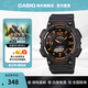 卡西歐CASIO手表AQ-S810W 光動能雙顯運(yùn)動防水學(xué)生夜光男表 送男友禮物 AQ-S810W-8AVDF