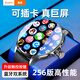 真匠新款超薄圓屏插卡智能手表可微信視頻APP下載WIFI上網(wǎng)NFC專用手機(jī)成人男士女款運(yùn)動(dòng)電話手環(huán) 【頂配版-黑皮帶】256疾速+藍(lán)牙雙系統(tǒng)+多微信
