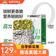 天虹牌原味美國開心果仁1斤去殼開邊無漂白每日?qǐng)?jiān)果炒貨孕婦零食干果