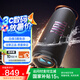 JBLFLIP7音樂(lè)萬(wàn)花筒七代 藍(lán)牙音箱戶(hù)外音響 防水防塵AI音效增強(qiáng) 賽道揚(yáng)聲器獨(dú)立高音單元 黑拼橙