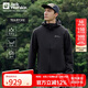 Jack Wolfskin狼爪沖鋒衣男春夏戶外防風(fēng)透氣休閑夾克外套5122013 黑色 L