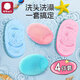 弭黎搓澡神器兒童洗頭洗澡套裝搓泥海綿梳子新生兒洗頭刷嬰兒搓澡巾