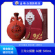 三溝火狐貍66度500mL*1瓶濃香型高度白酒純糧釀造送禮宴請 66度 500mL 1瓶