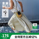 本來(lái)BENLAI女士涼感山系裙褲25夏季新款七分闊腿休閑褲子女BNS650035 卡其 M (M-L)