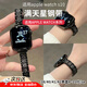 玖 昇適用apple watch s11表帶s10新款滿(mǎn)天星蘋(píng)果手表帶s9腕帶金屬iWatch s8高級s7/s6/s5/se女士表手鏈 滿(mǎn)天星鋼帶-黑色++送表帶拆卸器 適用：38/40/41/42