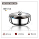 金湯銀餃316食品級不銹鋼加厚不銹鋼盆帶蓋廚房和面盆打蛋盆洗菜盆湯盆 32cm盆卷邊+蓋+搟面杖三件套