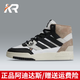 阿迪達(dá)斯 （adidas）三葉草男鞋夏季新款時(shí)尚潮流高幫耐磨舒適輕便透氣運(yùn)動(dòng)休閑鞋 GV9323 40