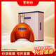 馬爹利 寶樹(shù)行 馬爹利XO700ml 干邑白蘭地 法國原裝進(jìn)口洋酒 700mL 1瓶