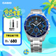 卡西歐（CASIO）EDIFICE 雙顯三眼盤 EFR-552D商務(wù)時(shí)尚石英男士手表【學(xué)生手表】 EFR-552D-1A2VUPR