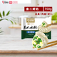 中街素三鮮餃子韭菜雞蛋餡水餃素餡750g 老字號速凍速食早餐半成品