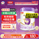 伊利奶粉金領(lǐng)冠菁護(hù)3段800克配方牛奶粉幼兒奶粉1-3歲800g罐裝A2 1罐