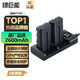 綠巨能（llano）適用索尼NP-F550電池F970/F330/F530/F570/F750電池?cái)z像機(jī)補(bǔ)光燈監(jiān)視器 兩電雙充套裝