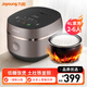 九陽(yáng)（Joyoung）智能預約多功能大功率4L大容量鐵釜內膽電飯鍋F-40TD02