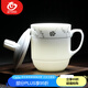 MULTIPOTENT茶杯2個(gè)陶瓷蓋杯300ml商務(wù)會(huì )議賓館酒店單位辦公茶杯2#梅園花春