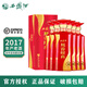 西鳳酒鳳香經(jīng)典鳳香型純糧食西風(fēng)陜西商務(wù)送禮白酒 45度2017年鳳香經(jīng)典10年整箱