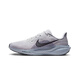 耐克（NIKE） AIR ZOOM PEGASUS 41 2025秋男鞋運動(dòng)休閑跑步鞋 FD2722-015 41