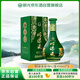 明光 明綠液（普綠） 明綠香型 白酒 42度 450ml 單瓶裝