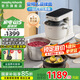 摩飛電器（Morphyrichards）多功能面食機全自動廚師機和面揉面打蛋絞肉空氣炸一體食藝機MR8801 椰奶白 4L