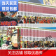 全彩 【全80冊】火影忍者漫畫書1-72冊+外傳1冊+番外人物傳小說1-7冊 全套80本完整版 封面鍍膜  現(xiàn)貨未刪減完結(jié)版 1-72+外傳+7冊番外小說(全套80黑白