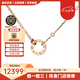 卡地亞（Cartier）項(xiàng)鏈女 LOVE系列圓餅項(xiàng)鏈女士 送女友老婆生日禮物 B7224509 18K玫瑰金色  圓餅項(xiàng)鏈
