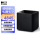 KEF Kube8 MIE 大功率低音HiFi揚聲器 音箱 音響 8英寸家庭影院有源低音 黑色