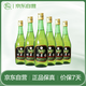 竹葉青酒 露酒 玻竹 45度 475mL*6 整箱 山西杏花村汾酒