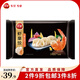 三全蝦皇餃 私廚水餃 精選高端食材 營養(yǎng)  速凍餃子方便速食 私廚蝦皇餃子480g(30只)