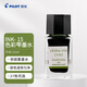 百樂（PILOT）鋼筆墨水彩墨  INK-15-CHK  15ml竹林 