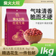 柴火大院花生1kg 紅花生米 東北五谷雜糧 粗糧 2斤 中秋團購 送禮佳品 1kg