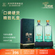高洲白酒純糧食窖齡30年【五糧液聯(lián)辦酒廠(chǎng)】濃香口糧酒經(jīng)典老酒送長(cháng)輩 52度 500mL 2瓶 【配禮品袋】