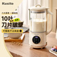 庫(kù)思特kusite破壁機(jī)多功能家用迷你豆?jié){機(jī)預(yù)約料理自動(dòng)清洗加熱榨汁機(jī)輔食機(jī) 奶白色 1.2L