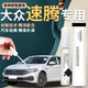 飚跡大眾速騰補漆筆極地白錳石黑白色海貝金原廠車漆修復點漆劃痕25款 【極地白】補漆筆+劃痕蠟+磨砂紙 大眾速騰專用