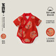龍喜年【孕媽有禮】嬰兒滿月寶寶衣服男女紅國(guó)風(fēng)百天百日宴連體衣夏79元 宮墻紅 團(tuán)龍紋 59cm