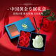 中國黃金（CHINA GOLD）和田玉狐貍吊墜玉髓時尚玉佩項(xiàng)鏈七夕情人節(jié)禮物送女友 和田玉狐貍項(xiàng)鏈【玫瑰禮盒】