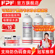 FPF適配honeywell霍尼韋爾凈水器濾芯HU10/HU20/CP50/CP40E/CP50B/HRO400/HRO50凈水機(jī)全套濾芯通用 PP+MS+UF適用HU20 適配于霍尼韋爾凈水器濾芯