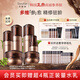 多娜嫻（danahan）人參籽抗皺緊致護(hù)膚品套裝全套韓國進(jìn)口化妝品女士補(bǔ)水保濕 【6件套】全套養(yǎng)護(hù)6件套