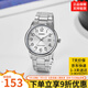 卡西歐（CASIO）指針時尚休閑 防水石英商務男表MTP-V001/V002/V004/V006系列 MTP-V002D-7B（京倉京配）