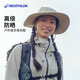 迪卡儂漁夫帽登山防曬夏季戶外徒步遮陽帽防紫外線男女灰L-2022178