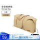 黑鹿（BLACKDEER）空空收納包50L(沙茶棕S) 戶外露營(yíng)裝備爐炊具收納袋便攜工具包