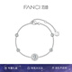 范琦（Fanci）星點手鏈銀飾品女手鏈學生首飾品手環(huán)表白七夕情人節(jié)禮物送女友 星點手鏈