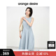 orangedesire【泡泡玫瑰】orange desire空氣感花苞氣球連衣裙2025夏新款長裙 清風(fēng)藍(lán) M
