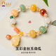 五臺山金絲玉多寶南瓜葫蘆手串生日禮物女生送女朋友高級小眾實用手鏈