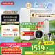 京東京造凈水器家用凈水機0阻垢劑靈犀1200GPro2.0 低鈉寶寶水 陶氏RO反滲透母嬰廚下直飲機凈飲機國家補貼
