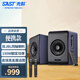 先科2.0有源音箱hifi音響發(fā)燒級藍(lán)牙書架音箱電視電腦桌面音響ktv套裝N26 送支架