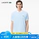 LACOSTE法國(guó)鱷魚男裝夏季拼色條紋純棉短袖Polo衫|PH9753 F6Z/淺藍(lán)色 S 3 /170